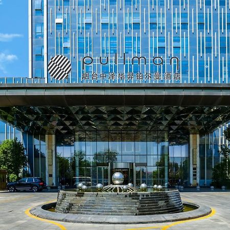 Pullman Yantai Center Hotel Exterior photo