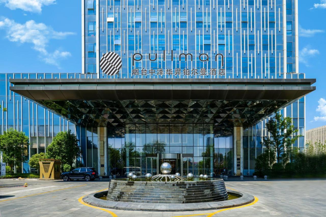 Pullman Yantai Center Hotel Exterior photo